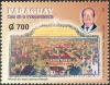 Stamps_of_Paraguay%2C_2004-09.jpg
