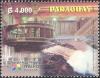 Stamps_of_Paraguay%2C_2004-28.jpg
