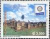 Stamps_of_Paraguay%2C_2005-01.jpg