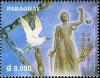 Stamps_of_Paraguay%2C_2005-13.jpg