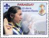 Stamps_of_Paraguay%2C_2007-25.jpg