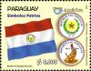 Stamps_of_Paraguay%2C_2010-11.jpg