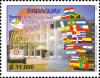 Stamps_of_Paraguay%2C_2011-02.jpg