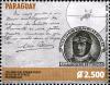 Stamps_of_Paraguay%2C_2014-24.jpg