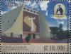 Stamps_of_Paraguay%2C_2015-05.jpg
