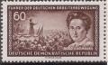 GDR-stamp_Arbeiterbewegung_60_1955_Mi._478.JPG