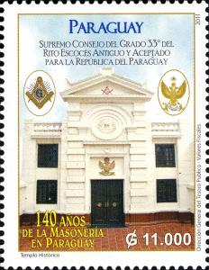 Stamps_of_Paraguay%2C_2011-15.jpg