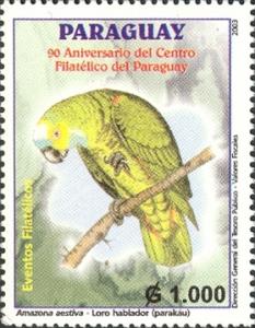 Stamps_of_Paraguay%2C_2003-04.jpg