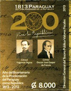Stamps_of_Paraguay%2C_2013-39.jpg