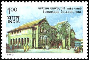 Colnect-2524-613-Fergusson-College-Pune.jpg