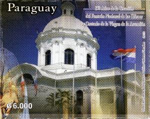 Stamps_of_Paraguay%2C_2013-41.jpg
