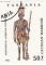 Colnect-1066-211-Guinean-warrior.jpg