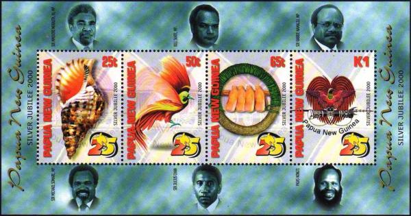 Colnect-4087-547-Papua-New-Guinea-Silver-Jubilee-2000.jpg