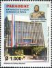 Stamps_of_Paraguay%2C_2005-30.jpg