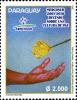 Stamps_of_Paraguay%2C_2010-20.jpg