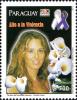 Stamps_of_Paraguay%2C_2011-11.jpg