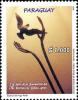 Stamps_of_Paraguay%2C_2007-28.jpg