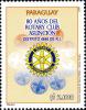 Stamps_of_Paraguay%2C_2008-04.jpg