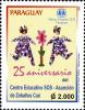 Stamps_of_Paraguay%2C_2008-13.jpg