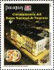 Stamps_of_Paraguay%2C_2011-03.jpg