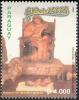 Stamps_of_Paraguay%2C_2002-14.jpg