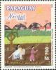 Stamps_of_Paraguay%2C_2003-12.jpg