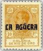 Stamp_of_La_Aguera_10pts.jpg
