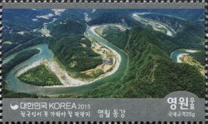 Colnect-2824-711-Yeongwol-Donggang-River.jpg
