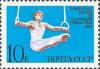Colnect-195-430-European-Gymnastics-Championships.jpg