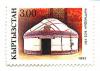 Stamp_of_Kyrgyzstan_009.jpg