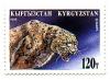 Stamp_of_Kyrgyzstan_055.jpg