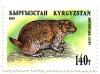 Stamp_of_Kyrgyzstan_057.jpg