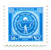 Stamp_of_Kyrgyzstan_084.jpg
