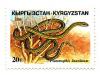 Stamp_of_Kyrgyzstan_107.jpg