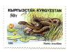 Stamp_of_Kyrgyzstan_108.jpg