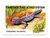 Stamp_of_Kyrgyzstan_109.jpg