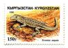 Stamp_of_Kyrgyzstan_111.jpg