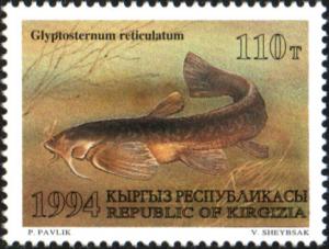 Stamp_of_Kyrgyzstan_044.jpg