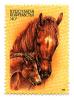 Stamp_of_Kyrgyzstan_090.jpg