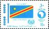 Colnect-1311-994-Flag-of-Congo-Kinshasa.jpg