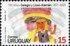 Colnect-1830-959-Girl%C2%B4s-Drawing-Flags-of-Uruguay-and-Germany.jpg