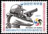 Colnect-2606-514-World-Shooting-Championships--Clay-pigeon.jpg