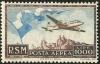Colnect-3676-776-Air-Mail---flag-and-airplane-over-San-marino.jpg