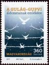 Colnect-3860-060-Gulag-Victims-Remembered.jpg
