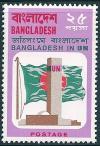 STS-Bangladesh-2-300dpi.jpg-crop-357x522at1109-616.jpg
