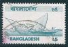 STS-Bangladesh-2-300dpi.jpg-crop-442x310at1929-2924.jpg