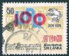 STS-Sri-Lanka-1-300dpi.jpg-crop-450x365at522-1279.jpg