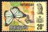 Skap-malaysia_57_bfly.jpg-crop-194x130at601-137.jpg