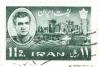 WSA-Iran-Postage-1962.jpg-crop-207x139at441-850.jpg