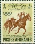 Colnect-1612-462-Horse-Racing-Hore-Equus-ferus-caballus.jpg